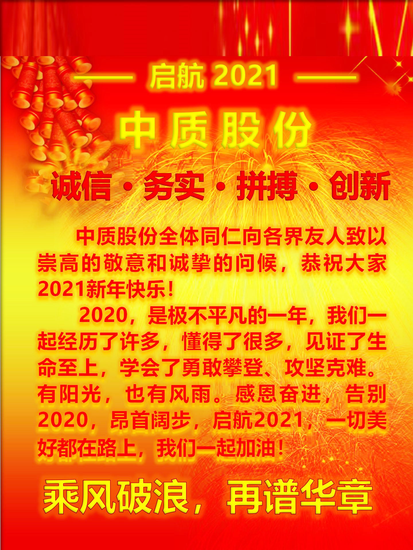 挂牌图片2 - 副本_02_副本.jpg