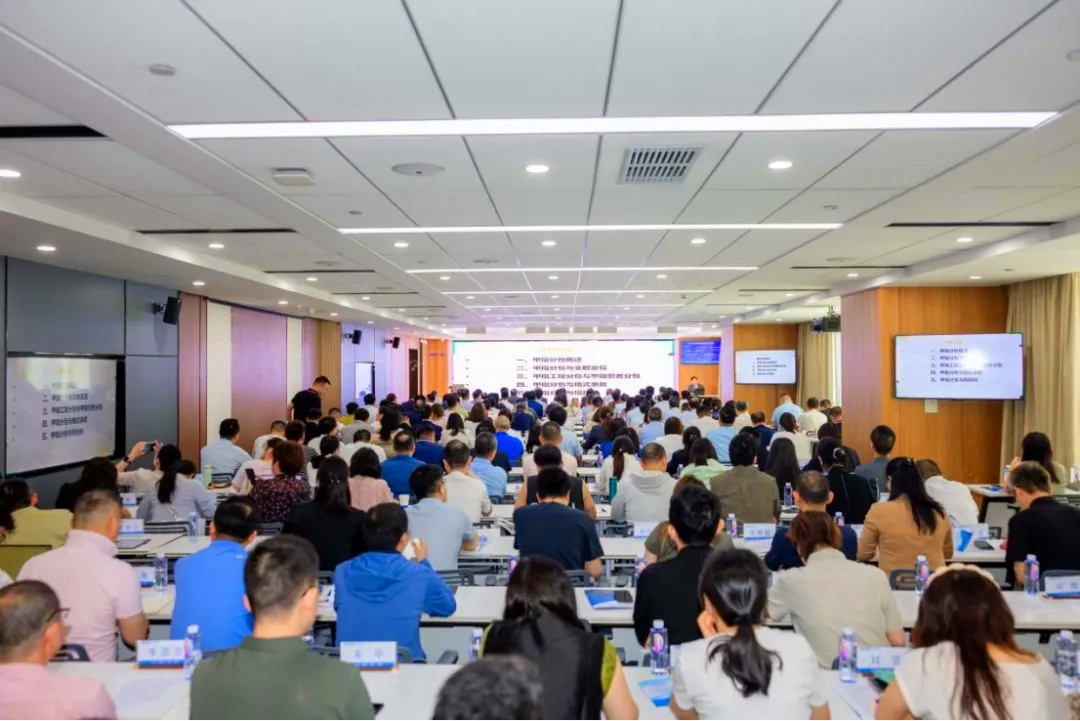 20260531太阳成集团122ccvip公司参加建工法律新规带来的新挑战交流会-图片-2_副本.jpg 20260531太阳成集团122ccvip公司参加建工法律新规带来的新挑战交流会-图片-2_副本.jpg